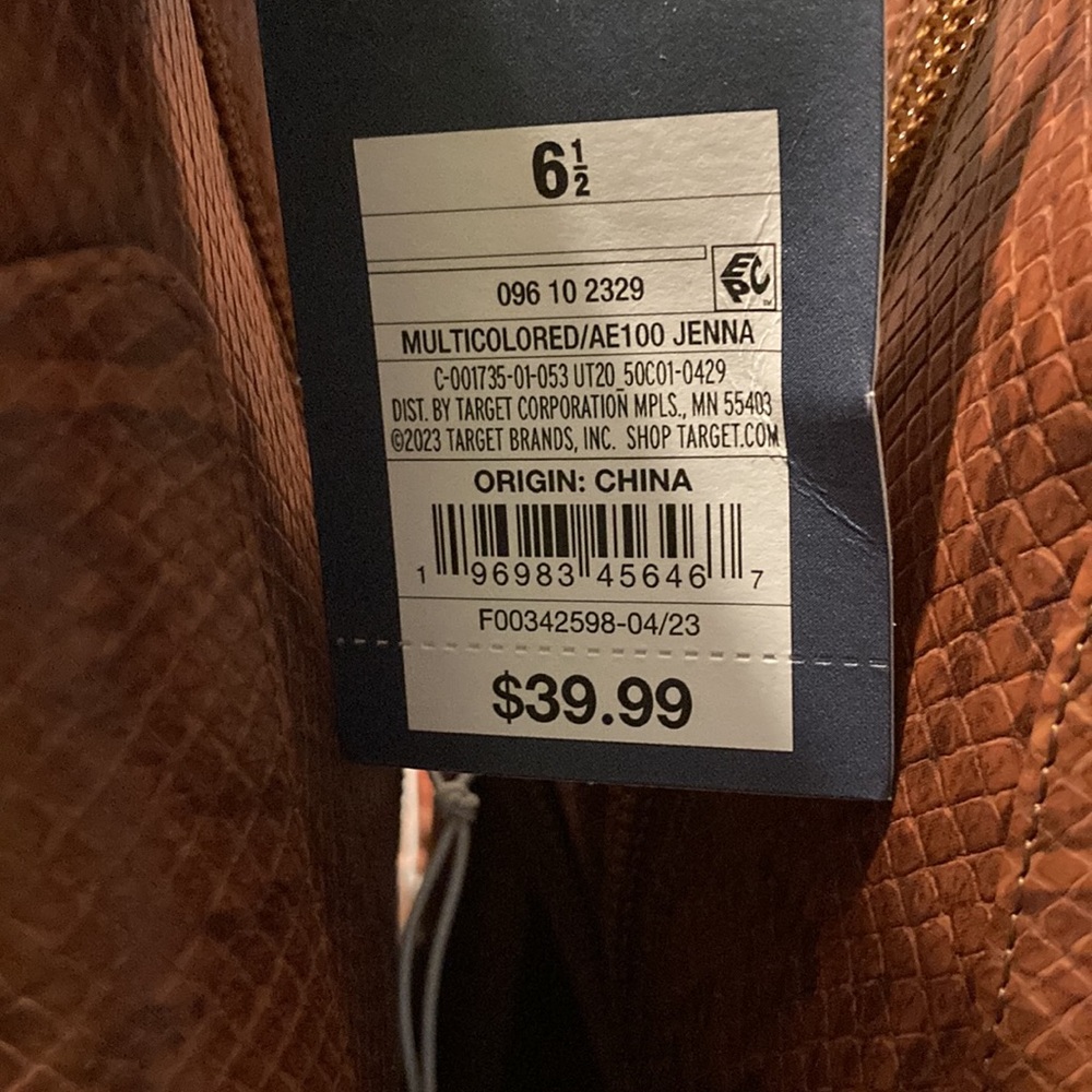 Universal Thread Boots - Picture 4 of 8
